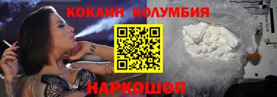 прущая мука Донской
