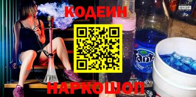 прущая мука Донской