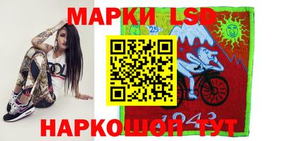 mdpv Дубна