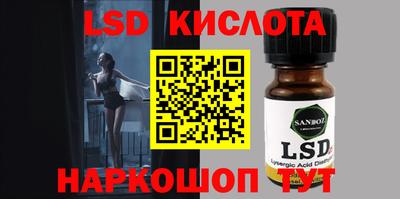 mdpv Дубна