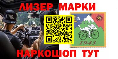 mdpv Дубна