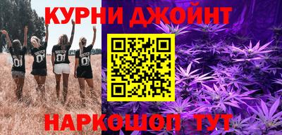 прущая мука Донской