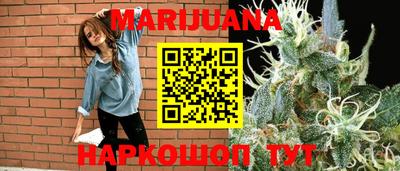 прущая мука Донской