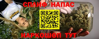 прущая мука Донской