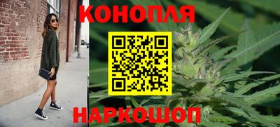 прущая мука Донской