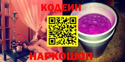 mdpv Дубна