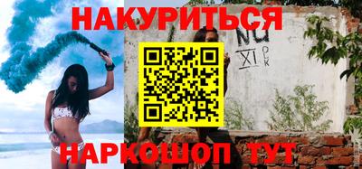 прущая мука Донской