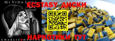mdpv Дубна