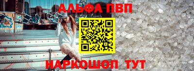 прущая мука Донской