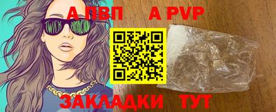 mdpv Дубна