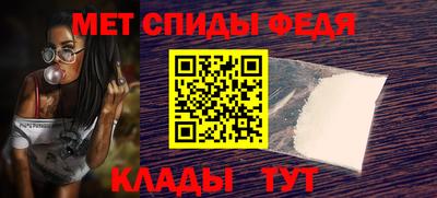 mdpv Дубна