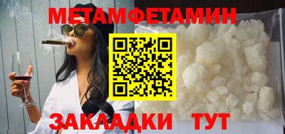 mdpv Дубна