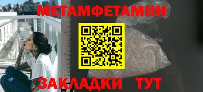 mdpv Дубна