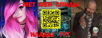 прущая мука Донской