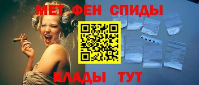 гидра Донецк