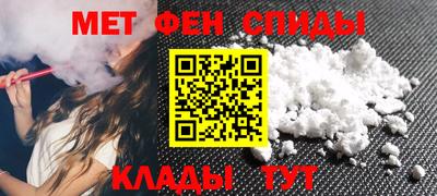 гидра Донецк