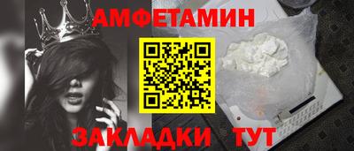 прущая мука Донской