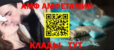 прущая мука Донской