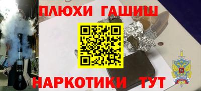 прущая мука Донской