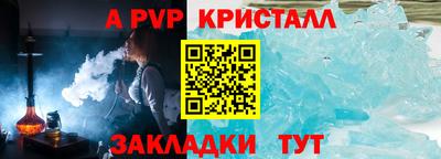 mdpv Дубна