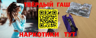 прущая мука Донской