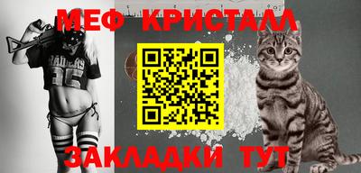 гидра Донецк