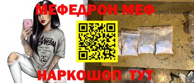 гидра Донецк