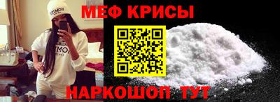 mdpv Дубна