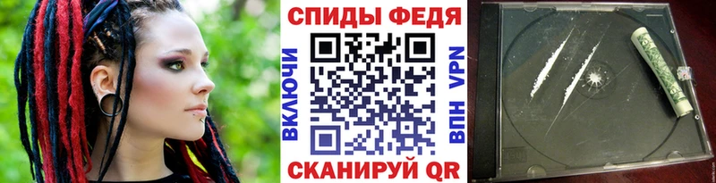 МЕТАМФЕТАМИН мет Кимры