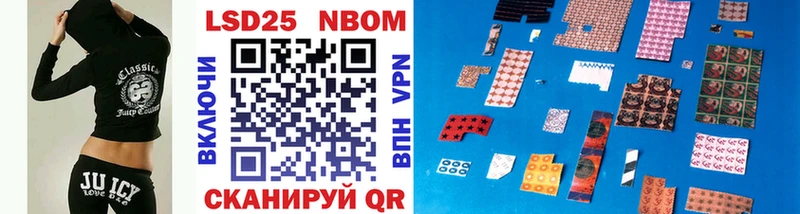 kraken как зайти Кимры Марки N-bome 1,8мг